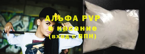 a pvp Богданович